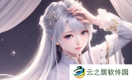 如何制作一部爆笑短视频：让“啊┅┅快┅┅用力啊小熊视频”成为下一个热点？